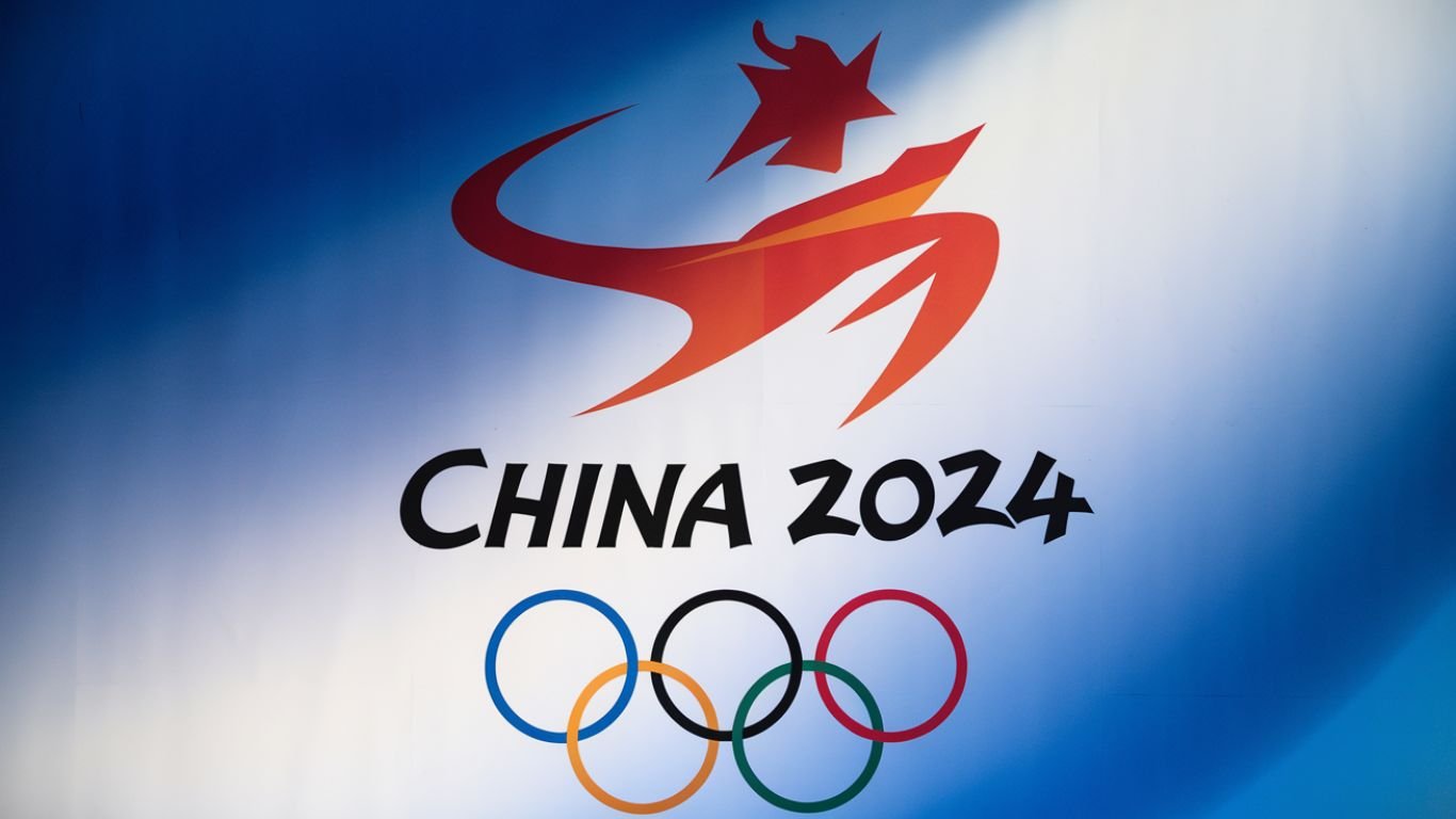 China 2024 Olympics: A Comprehensive Guide